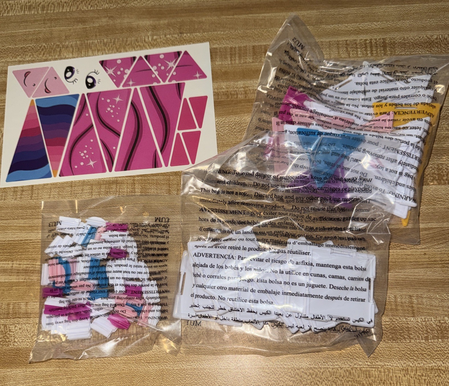 | Greetings IslandThe Learning Journey: Techno Tiles – Magical Unicorn