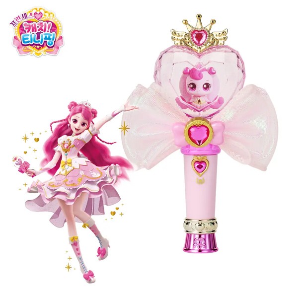 SAMG TINEPING Fancy Heart Heart Light Keyring