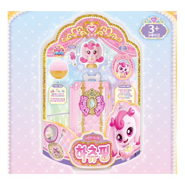 SAMG Catch Tiniping Season 6 Princess Catch Tiniping Heart Chuping Figure