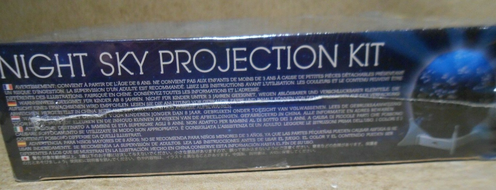 Kidz Labs Night Sky Projection Kit
