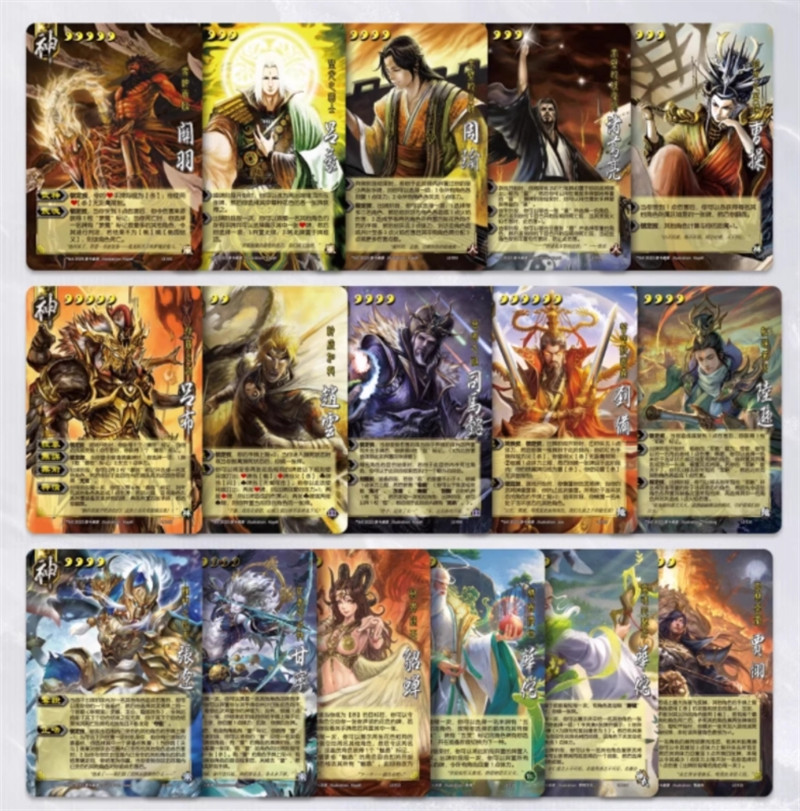 882 Cards San Guo Sha Qing Shi Han Mo Game Cards Toys 三国杀青史翰墨礼盒 实木外盒 新UI全套31神将