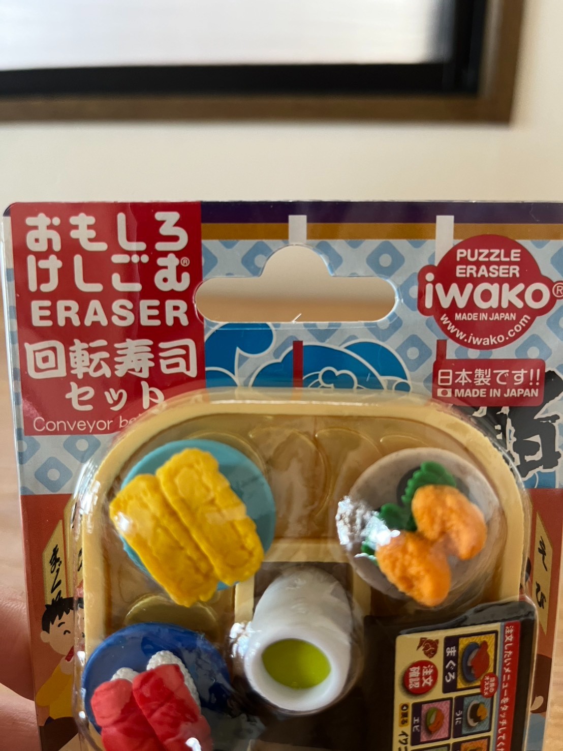 Iwako Japanese Eraser Sushi Set Puzzle Erasers Sushi Assorted Made in Japan NEW