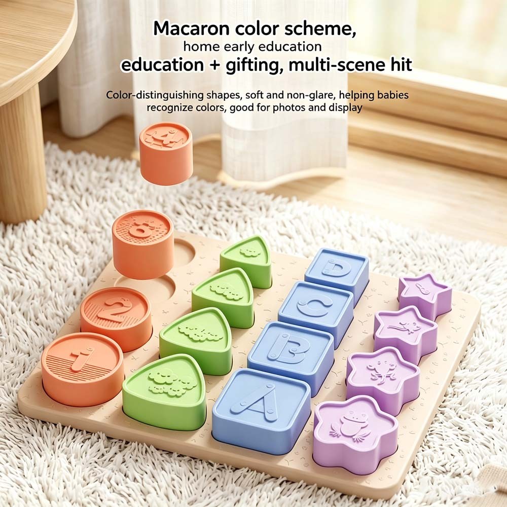 High Temp Sterilizable Silicone Puzzle fits Teething Babies Shape Matching Game