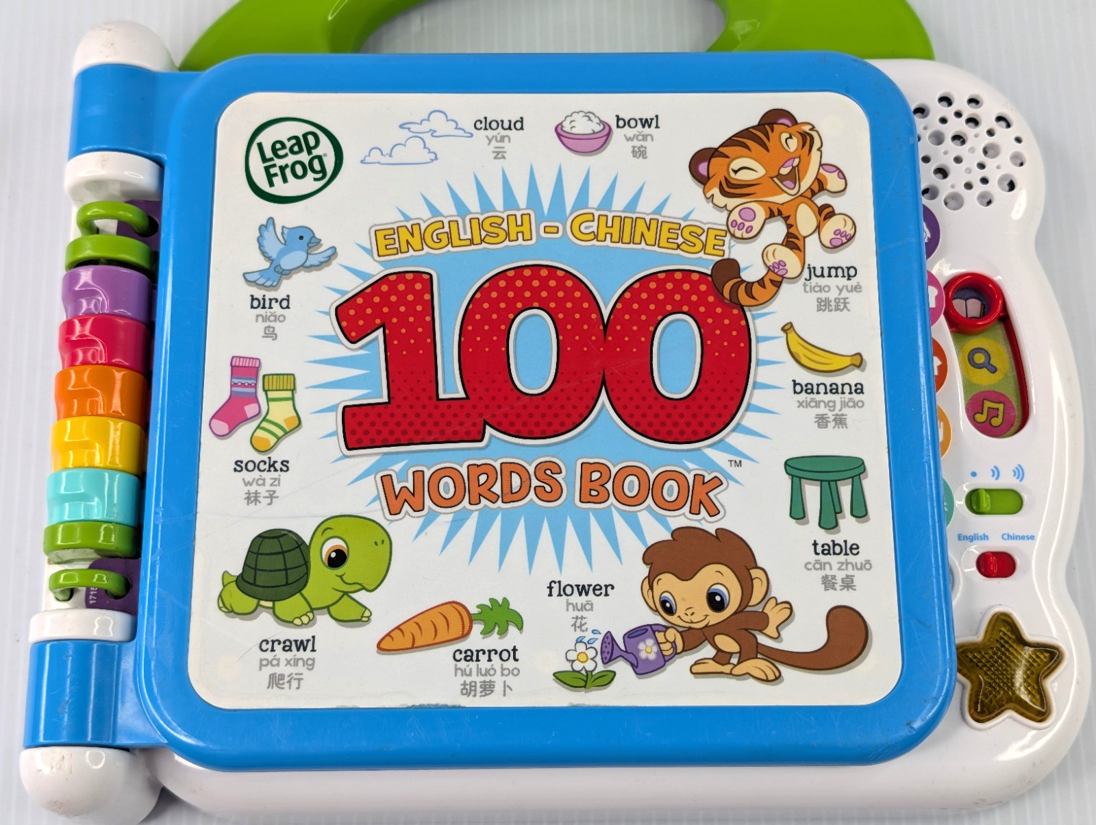 Leap Frog Learning Friends 100 Words Book English – Chinese Rare Tested Working