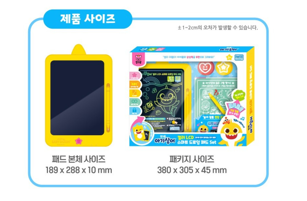 Pinkfong Baby Shark Color LCD Smart Drawing Pad Set Kid Drawing Play Toy