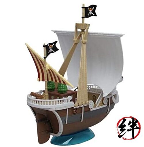BANDAI Hobby – One Piece – Grand Ship Collection Going Merry