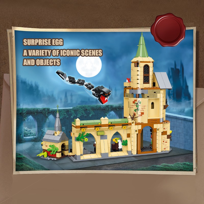 Hogwarts Courtyard Building Set / Movie Toy