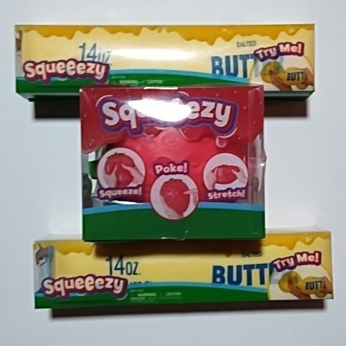 NEW Sunny Days Viral Jumbo Squeezy Butter (2) & Strawberry (1) Squishy Toy ALL 3