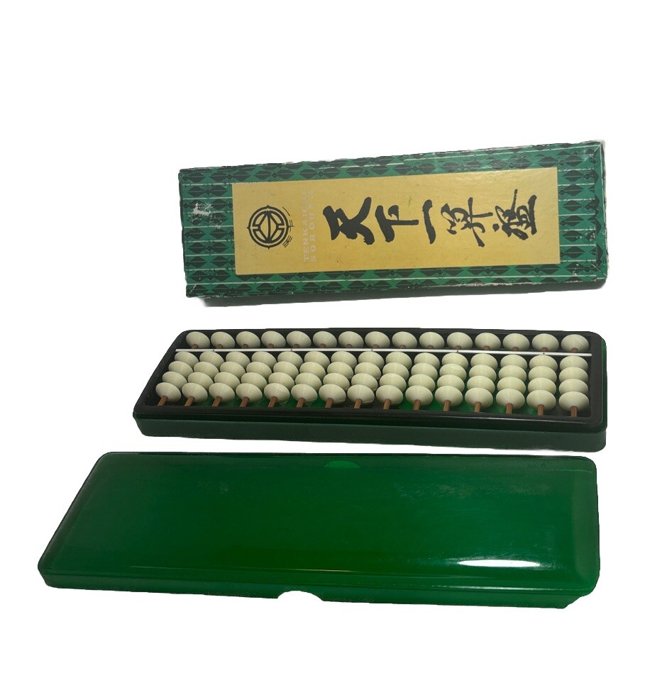 15 Column Large Abacus Calculator Japan 1970’s Original Box