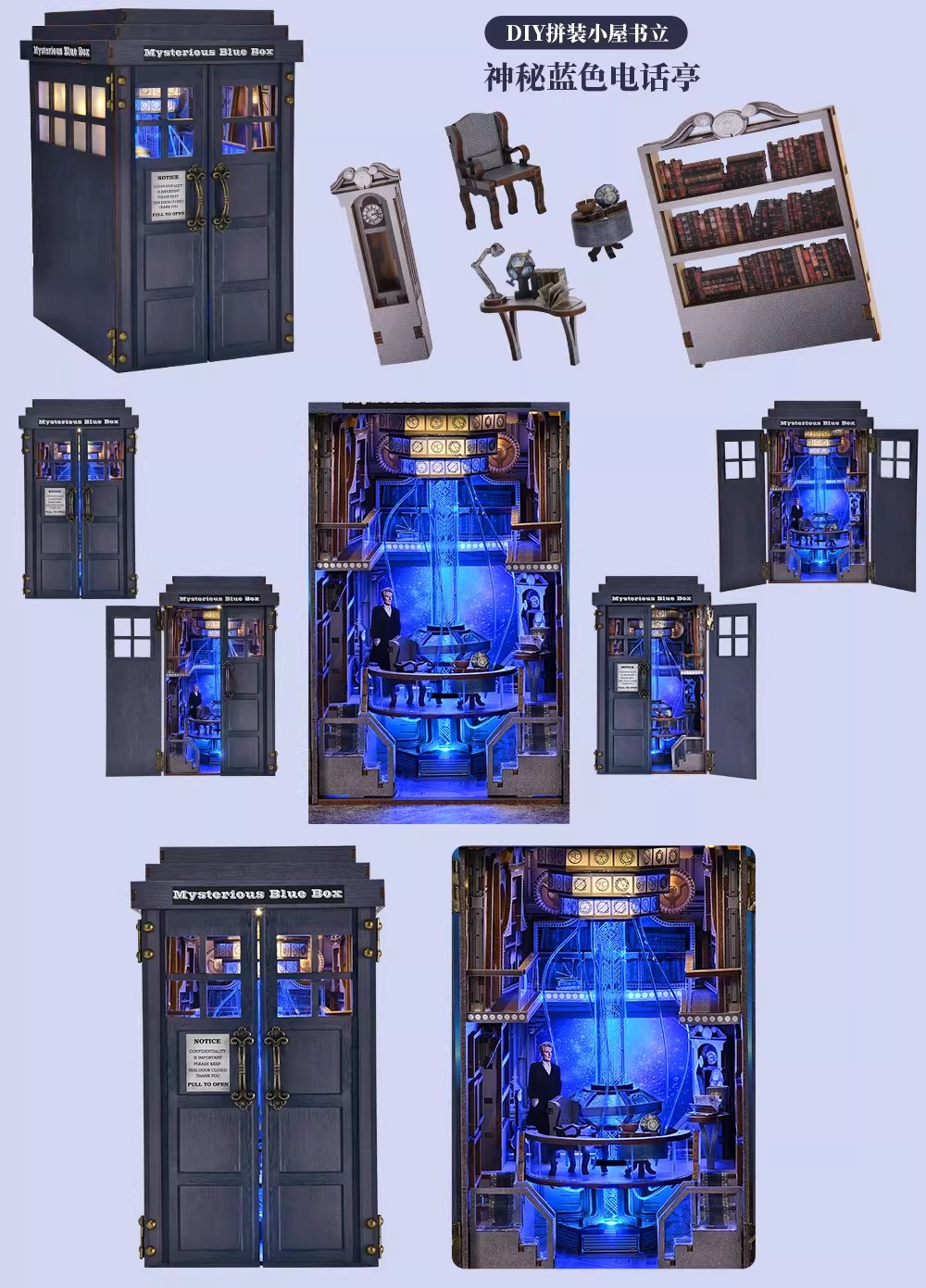 Doctor Who TARDIS DIY Puzzle Bookend Luminous Decoration Wooden Model Xmas Gift