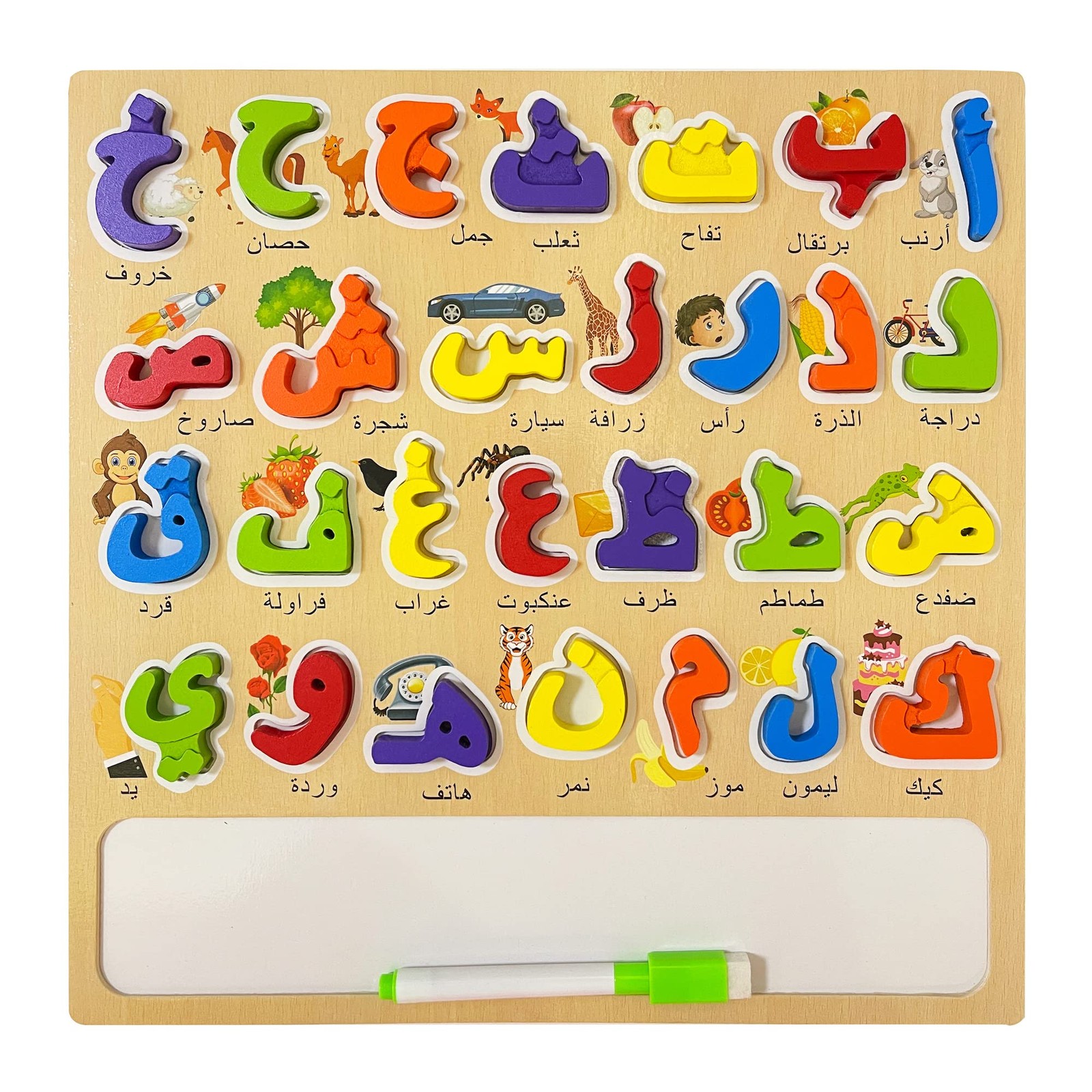 Arabic Alphabet Numbers Wooden Puzzles for Toddlers, Learn Arabic Alphabet Words