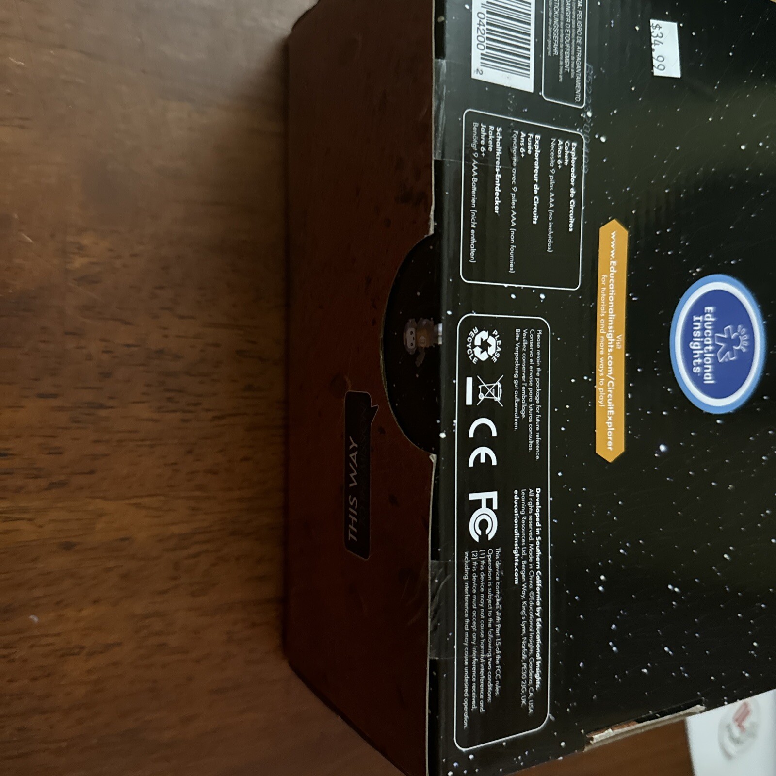 Educational Insights Circuit Explorer Rocket