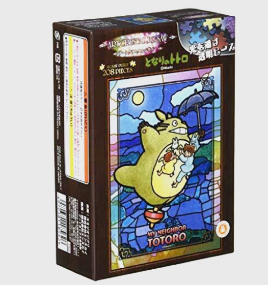 New My Neighbor of Totoro Ponyo Oil Shop Puzzle 208pcs Ghibli Art Crystal Jigsaw