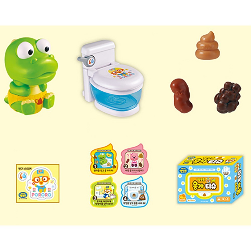 Pororo Crong Toilet Education Potty Training Kids Educational Toy Korean Charact
