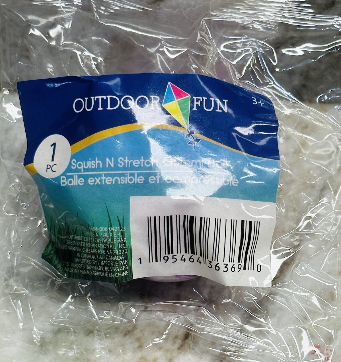 Outdoor Fun 1pc Squish And Stretch Gummi Ball. Purple 2.5 Inches