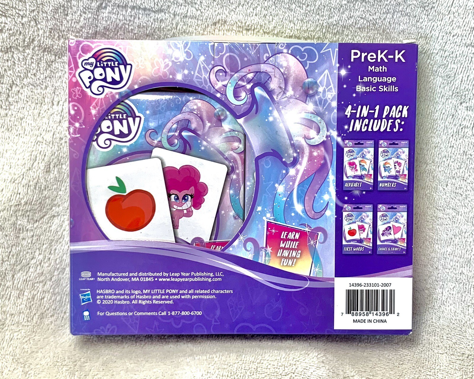 NEW My Little Pony 4-in-1 Educational Flash Cards Set, PreK-K Learning Materials