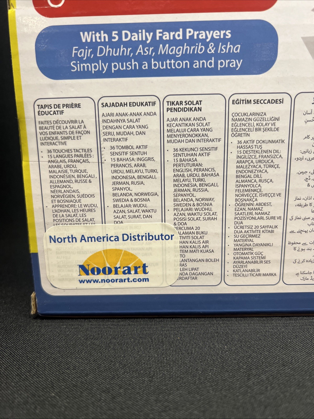 Educational Prayer Mat SALAH 15 different languages 36 Sensitive Keys NEW SEALED