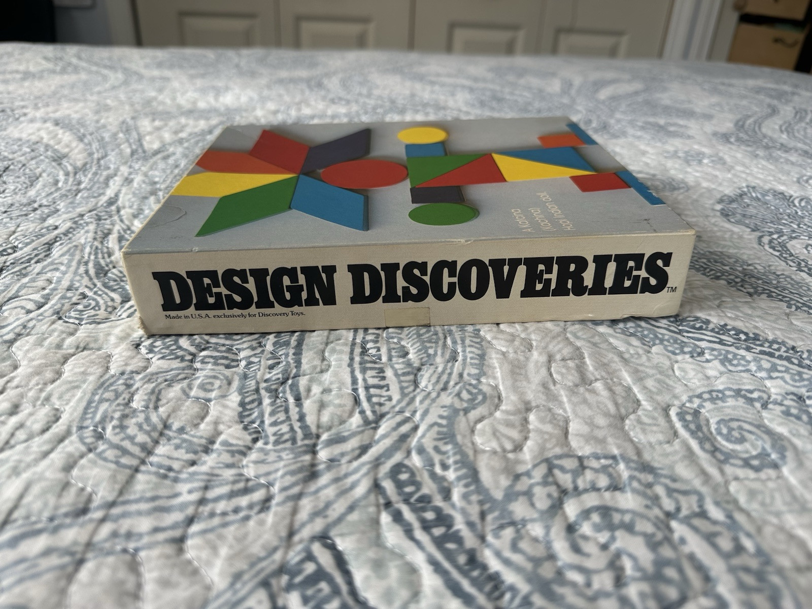 Vintage Design Discovery Toys Educational Wood Tangrams Complete- Retro 80’s