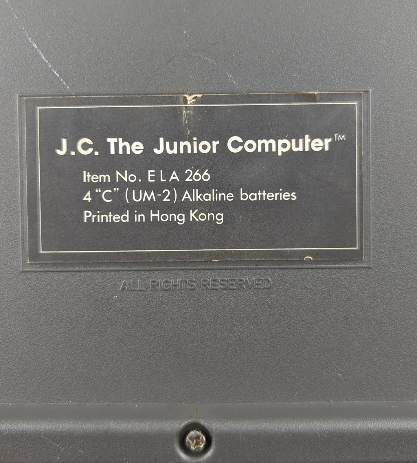 Junior Computer Learning System Parts Or Display Only