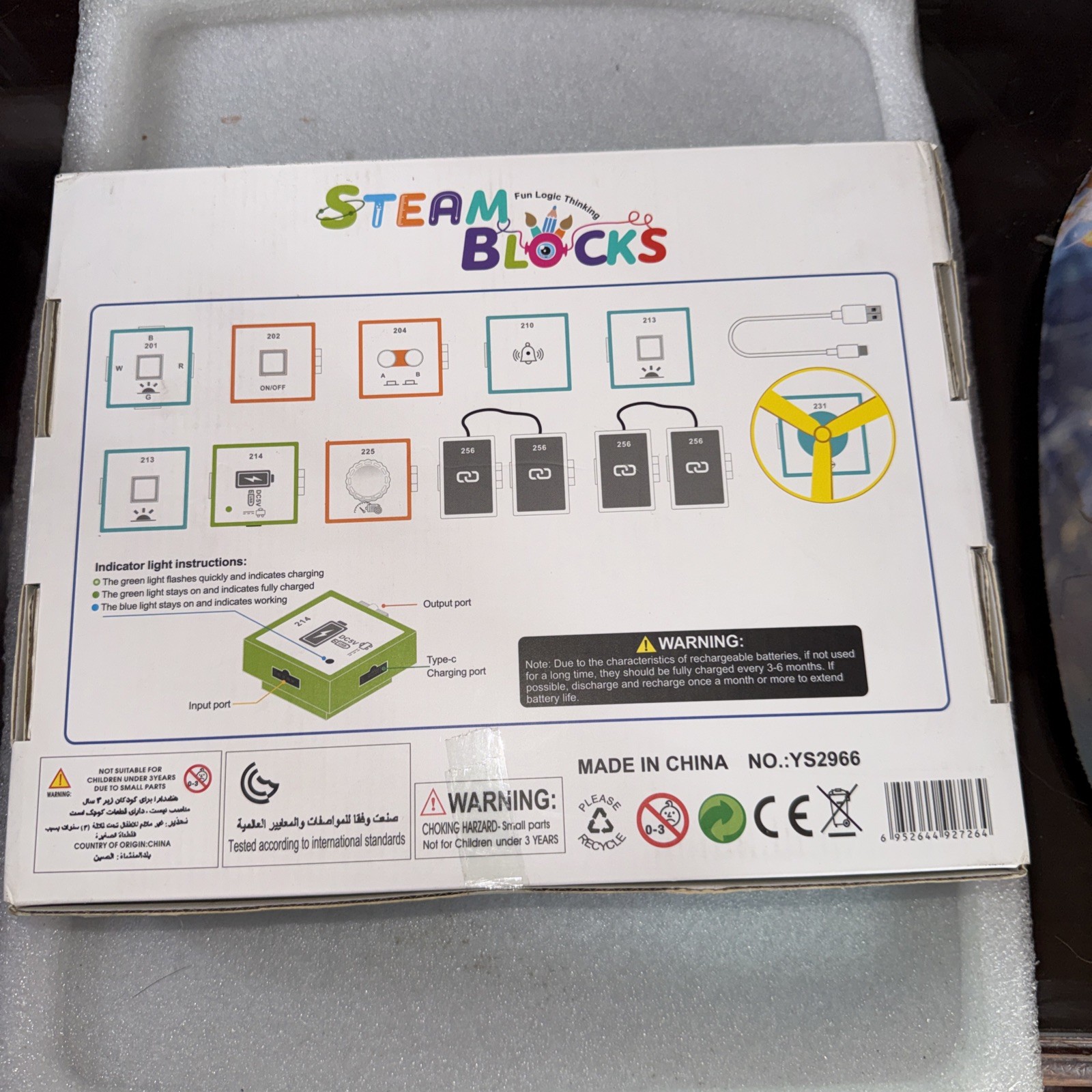 STEAM Blocks. Logic Thinking Training Experiment 8+ NEW