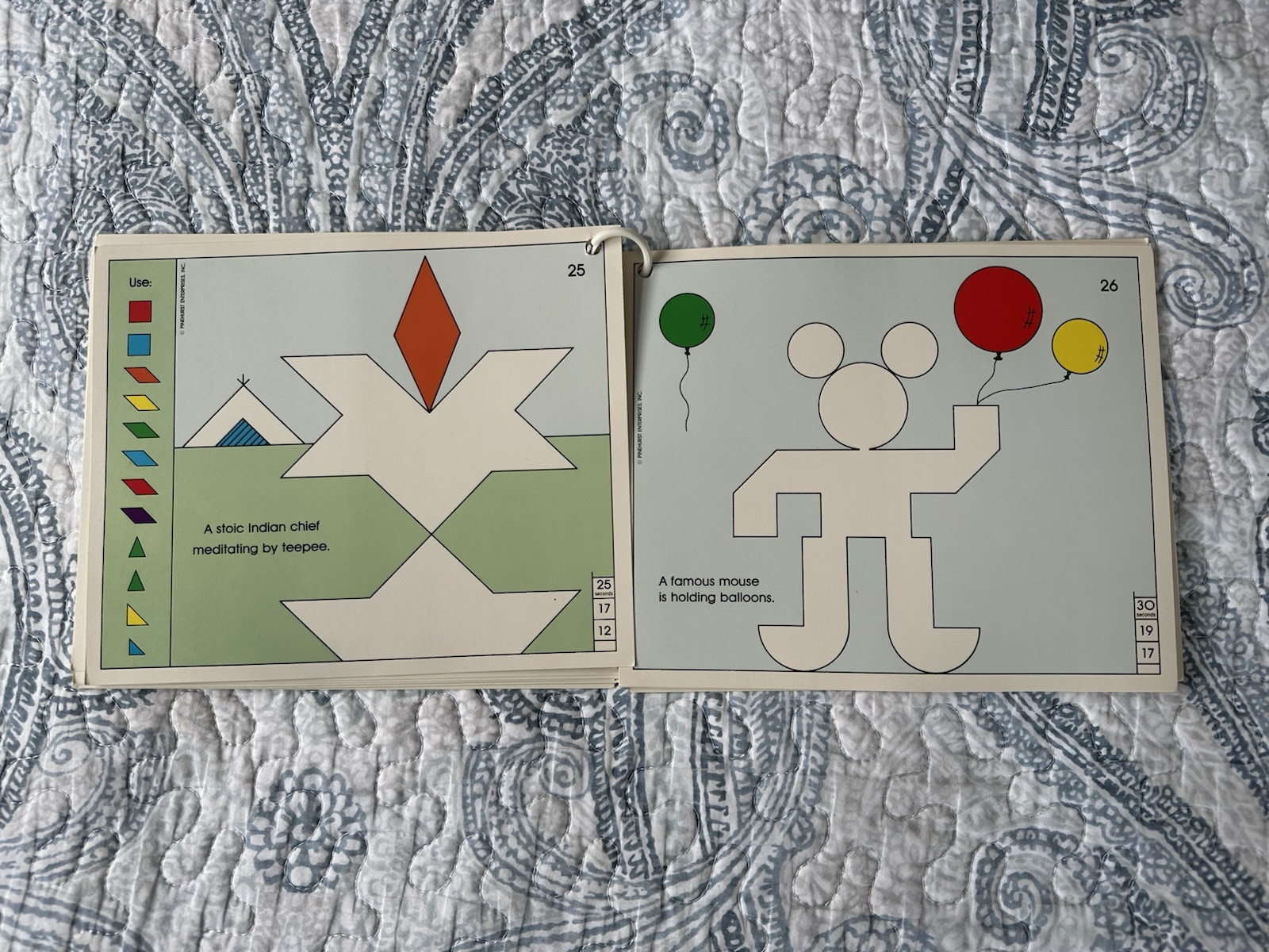 Vintage Design Discovery Toys Educational Wood Tangrams Complete- Retro 80’s