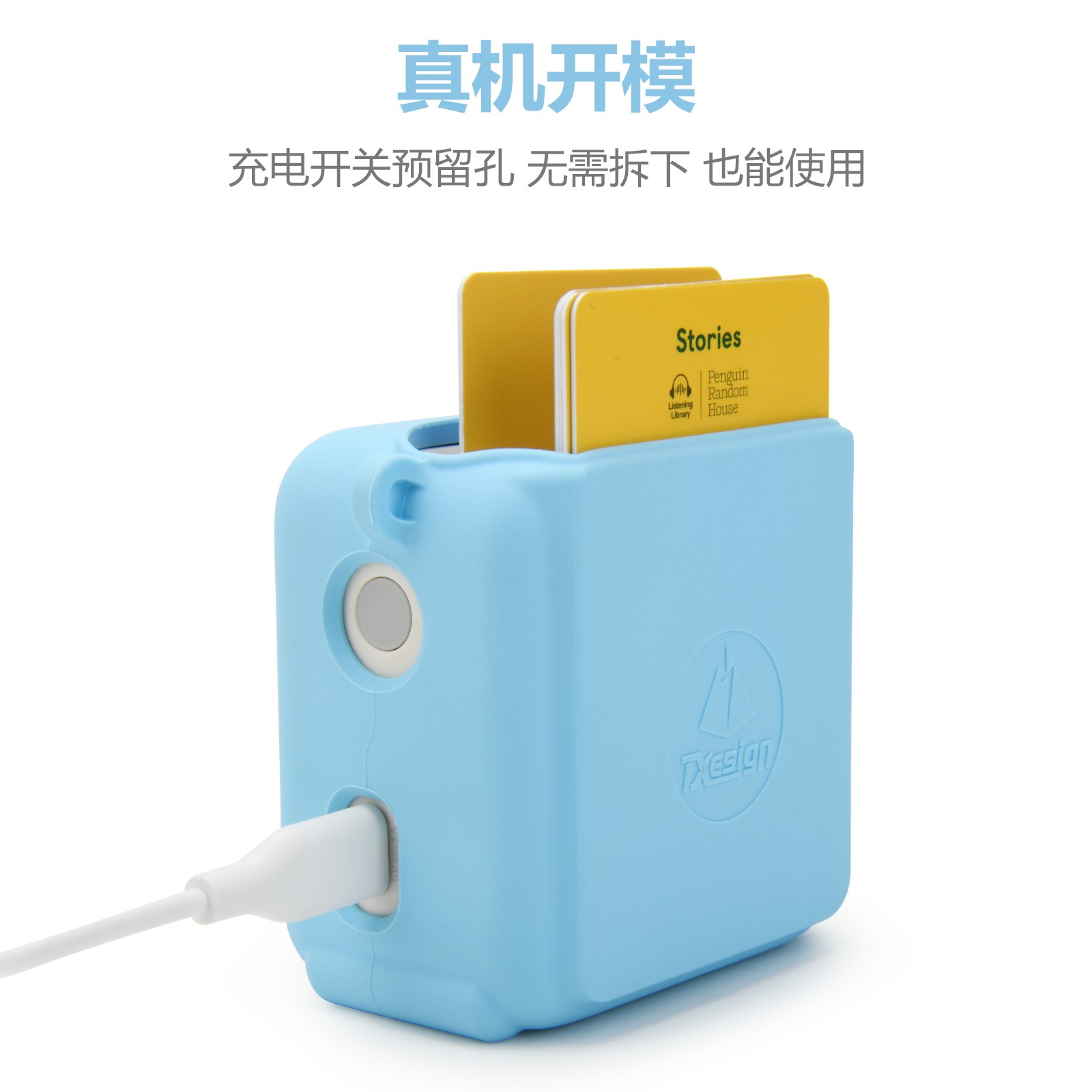 Portable Storage Bag Carrying Case Cover For Yoto Mini Children’s Audio Player