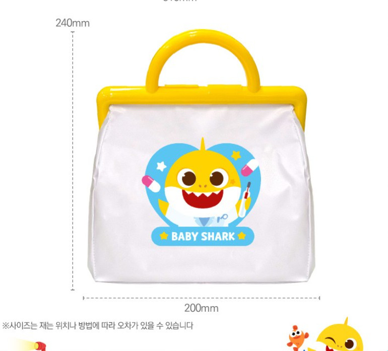 Pinkfong Baby Shark Doctor Bag Hospital Play Medical Kits Nursery Rhymes Kid Toy