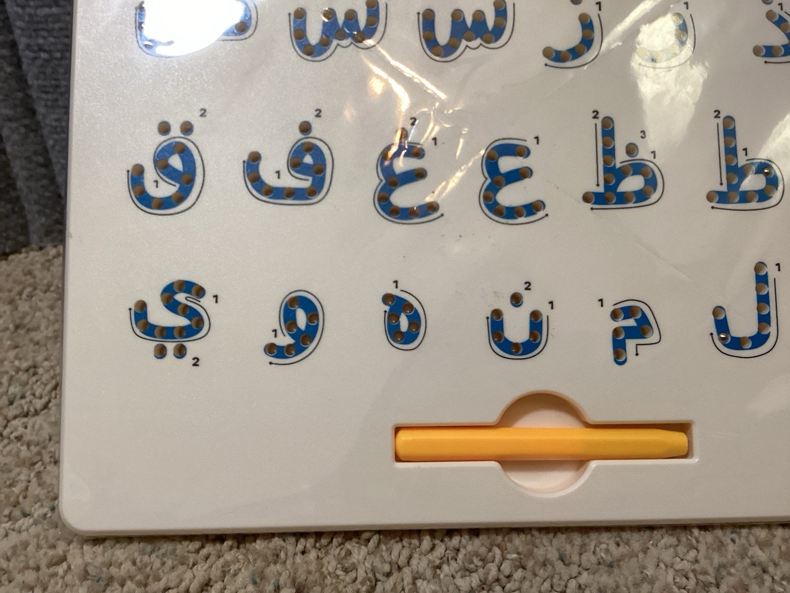 Kids Magnetic – Tracing Arabic Alphabet Letters