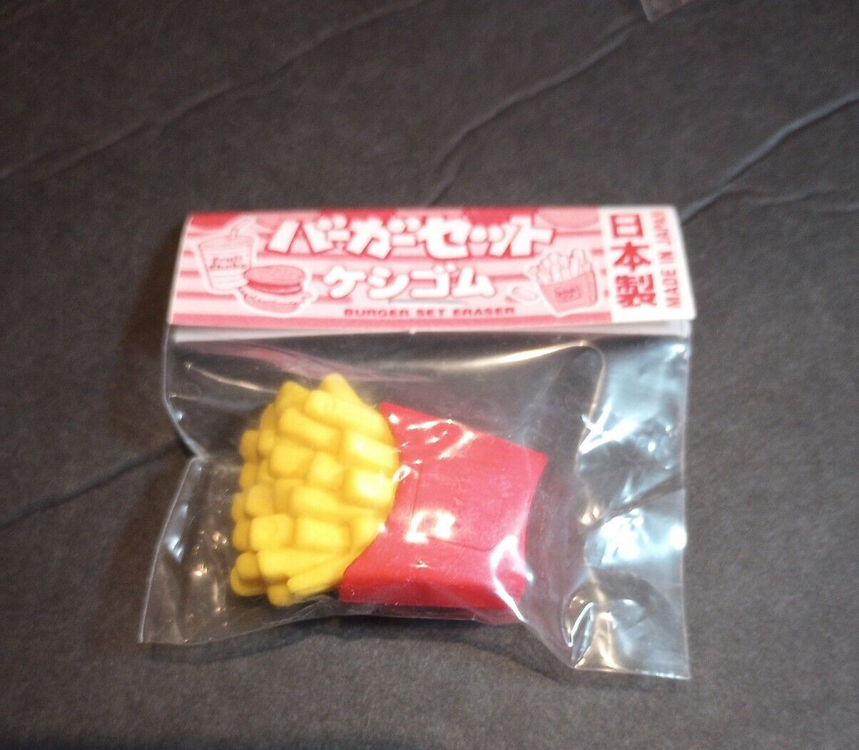 2009 IWAKO Japanese Burger Set Erasers FAST FOOD COMBO Set of 3, Unopened