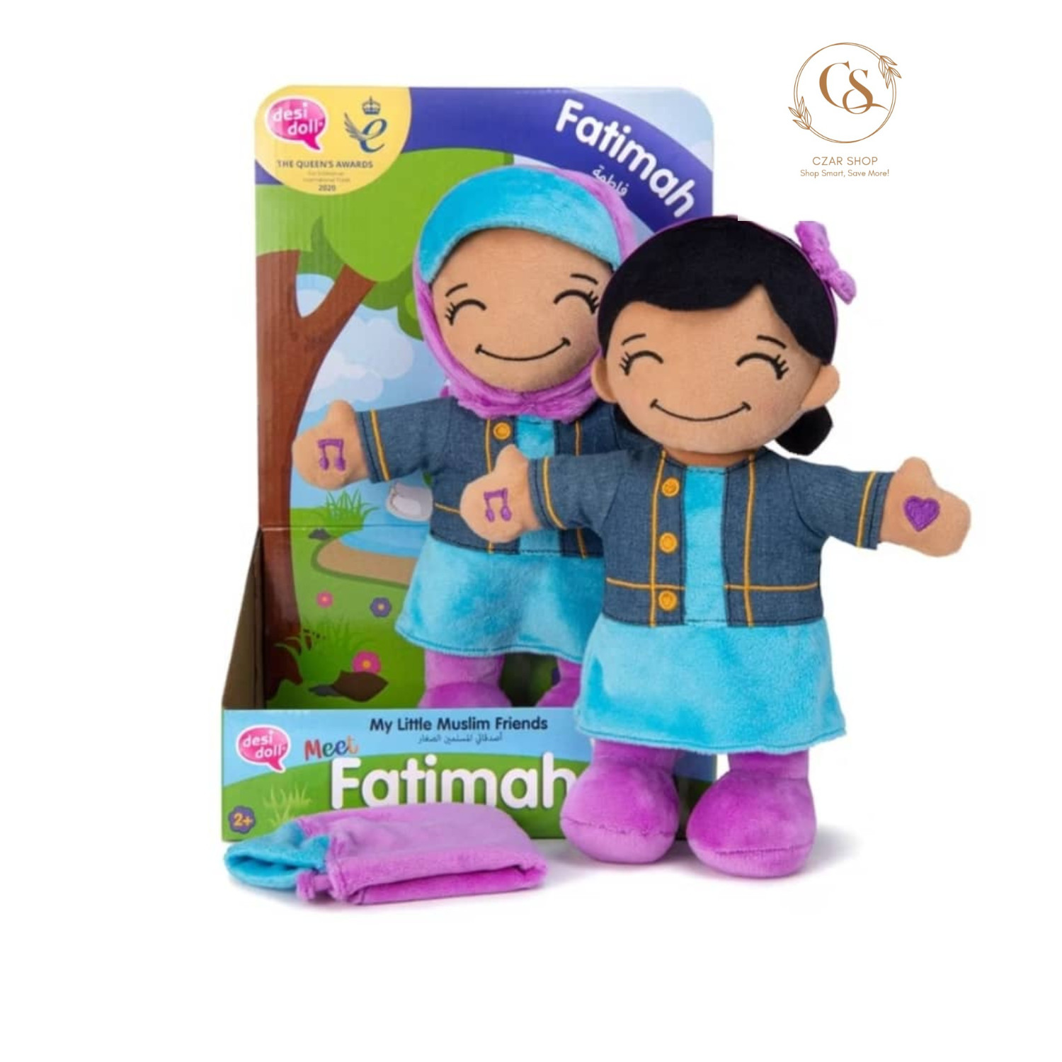 Talking Islamic Singing Desi Doll *Amira Fatimah Maryam* Toys Dua Surah Eid Gift