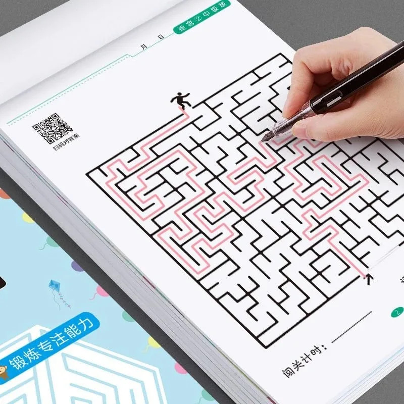 1 Pcs Children Concentration Maze Training Book Student Thinking Development Toy