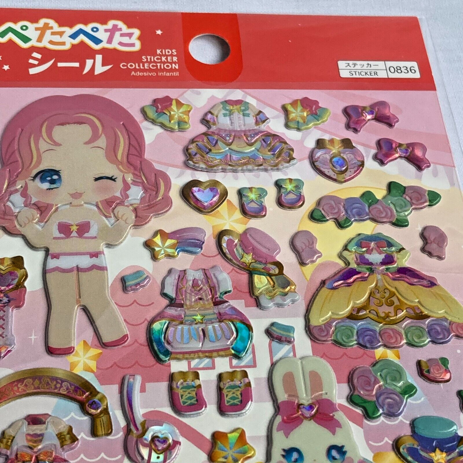 Dress Up Stickers-Reusable-Cute-Princess-B