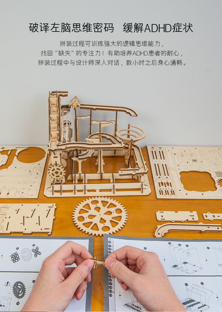 Mechanical Transmission Model DIY Hand-Assembled Toy Creativity Educational Gift