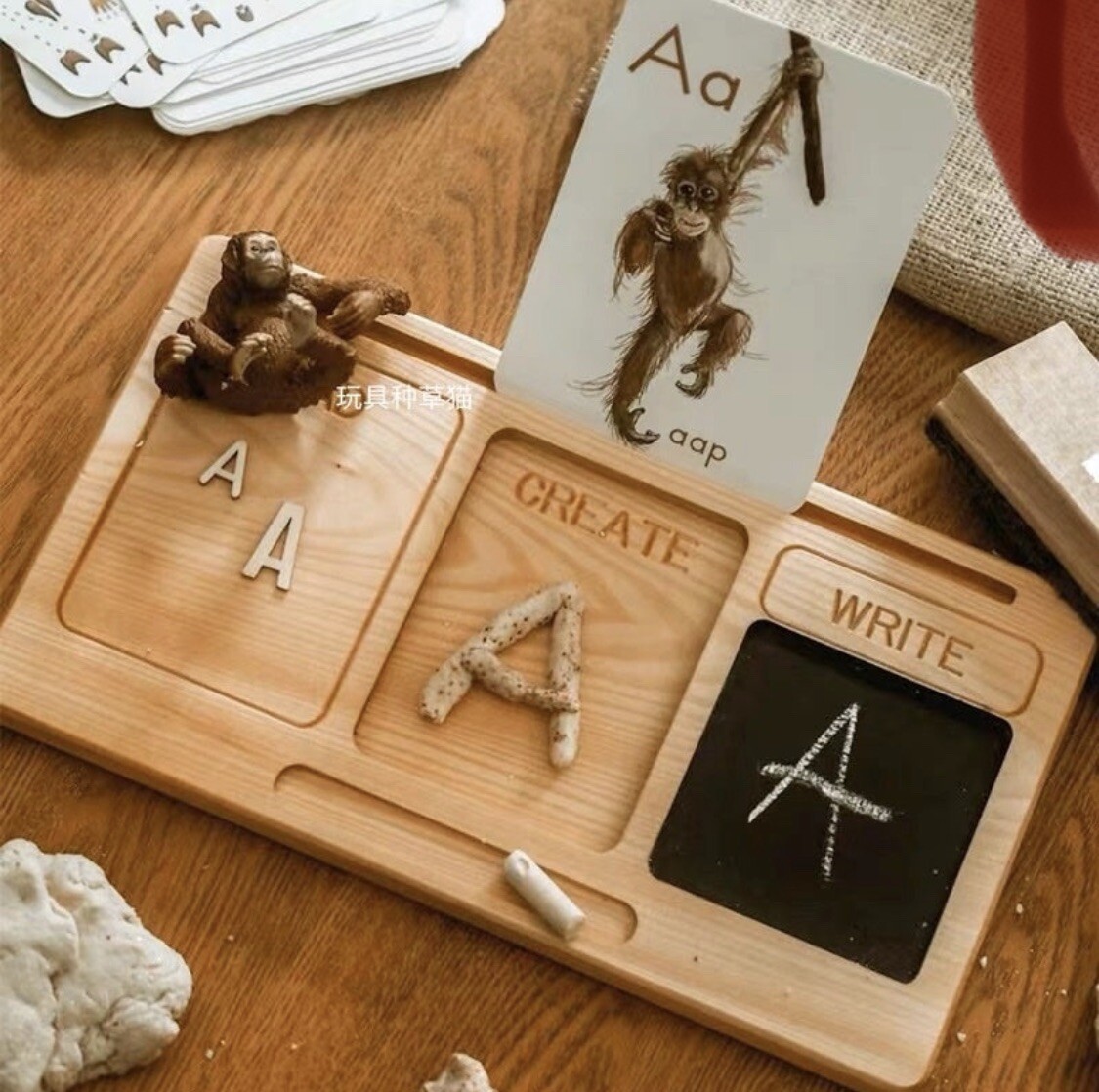 montessori learning board/ read It! Build It! Write It Board