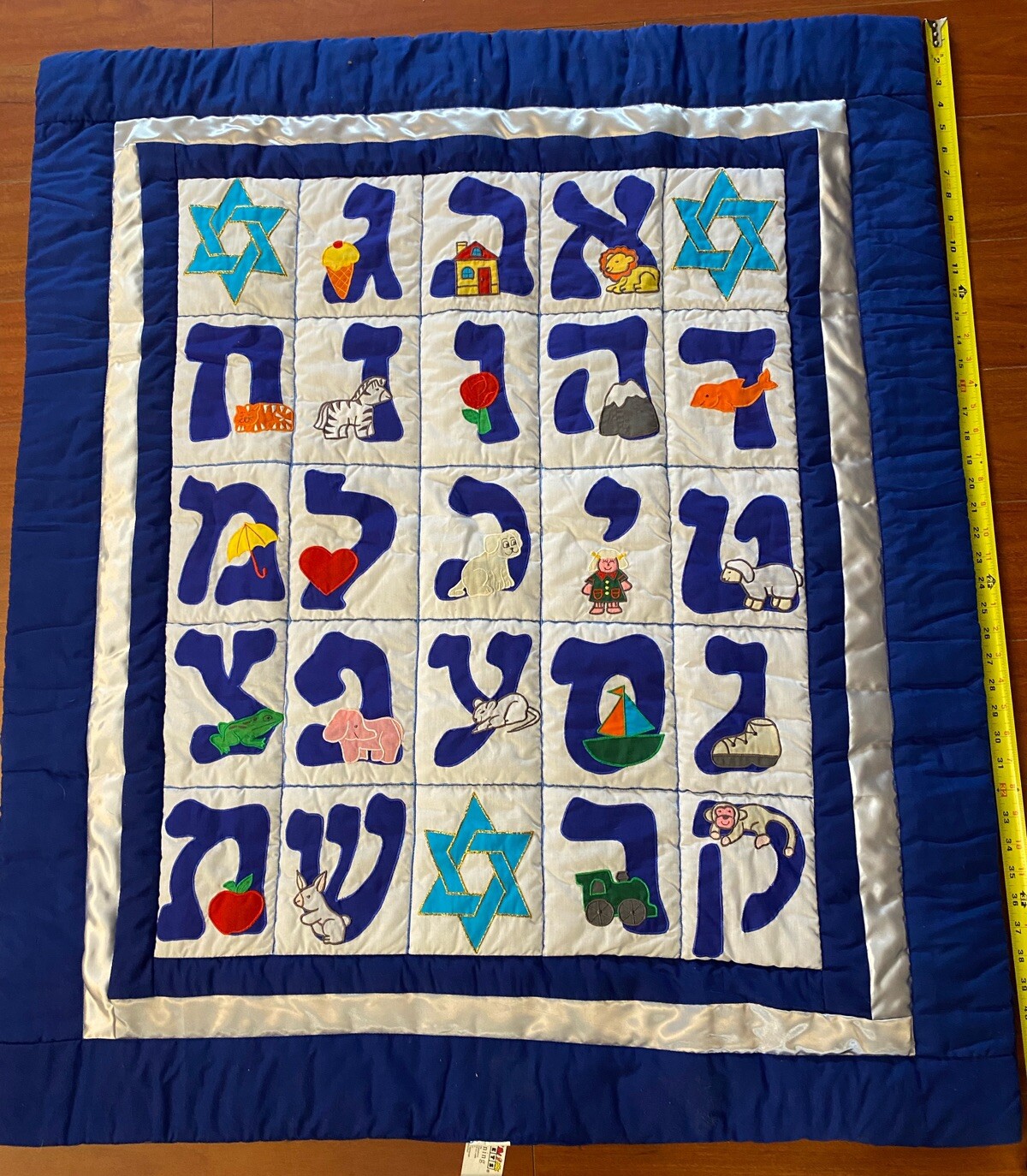 Aleph Bet Hanging Quilted Chart Hebrew Alphabet Pockets Of Learning 44 X 38 In