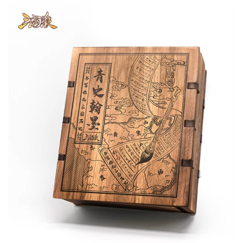 882 Cards San Guo Sha Qing Shi Han Mo Game Cards Toys 三国杀青史翰墨礼盒 实木外盒 新UI全套31神将