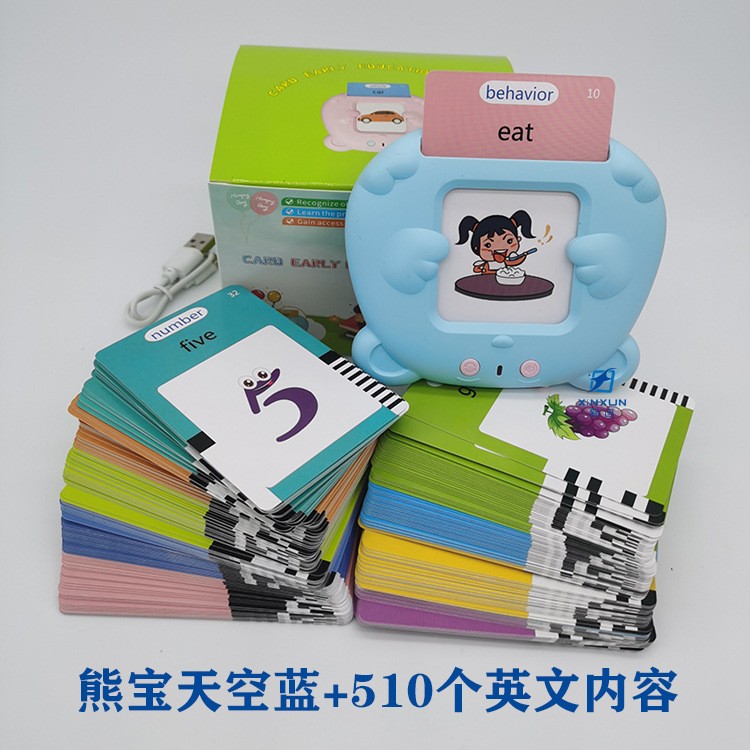 Early Education Flash Cards – Children’s Educational Insert Card Toy