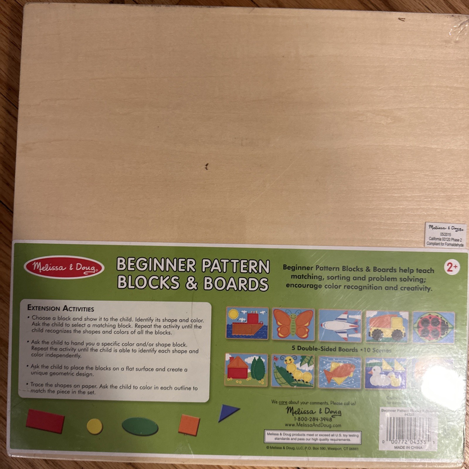 NEW MELISSA & DOUG BEGINNER PATTERN BLOCKS AND BOARDS NIP SEALED!
