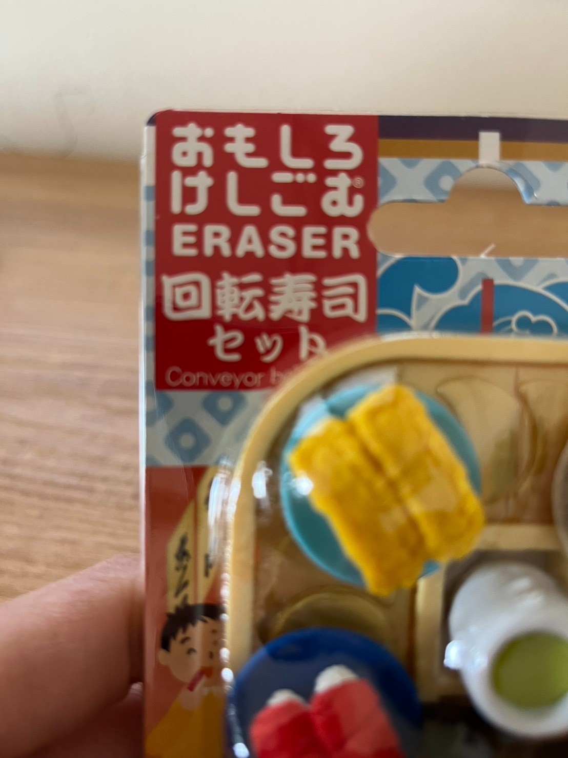 Iwako Japanese Eraser Sushi Set Puzzle Erasers Sushi Assorted Made in Japan NEW