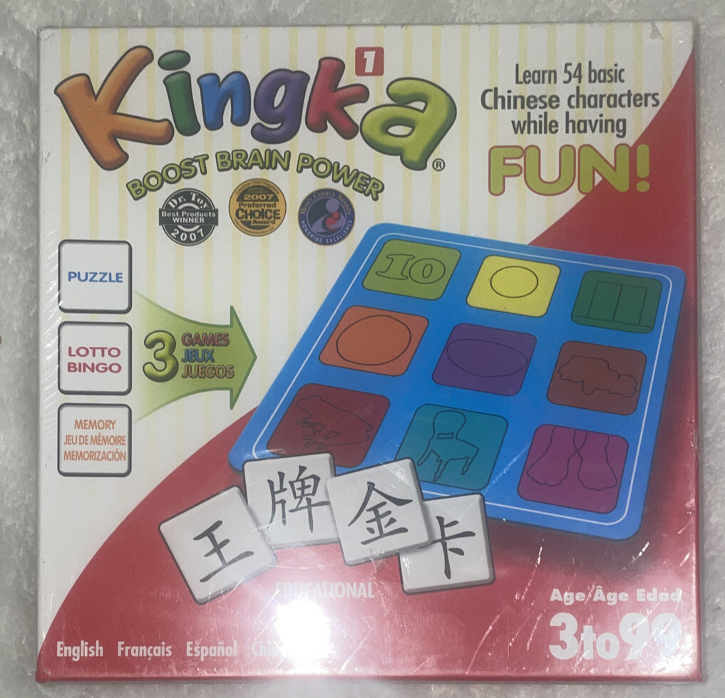 NEW Kingka 1 Boost Brain Power Learn Chinese Game English, German, Italian + CD