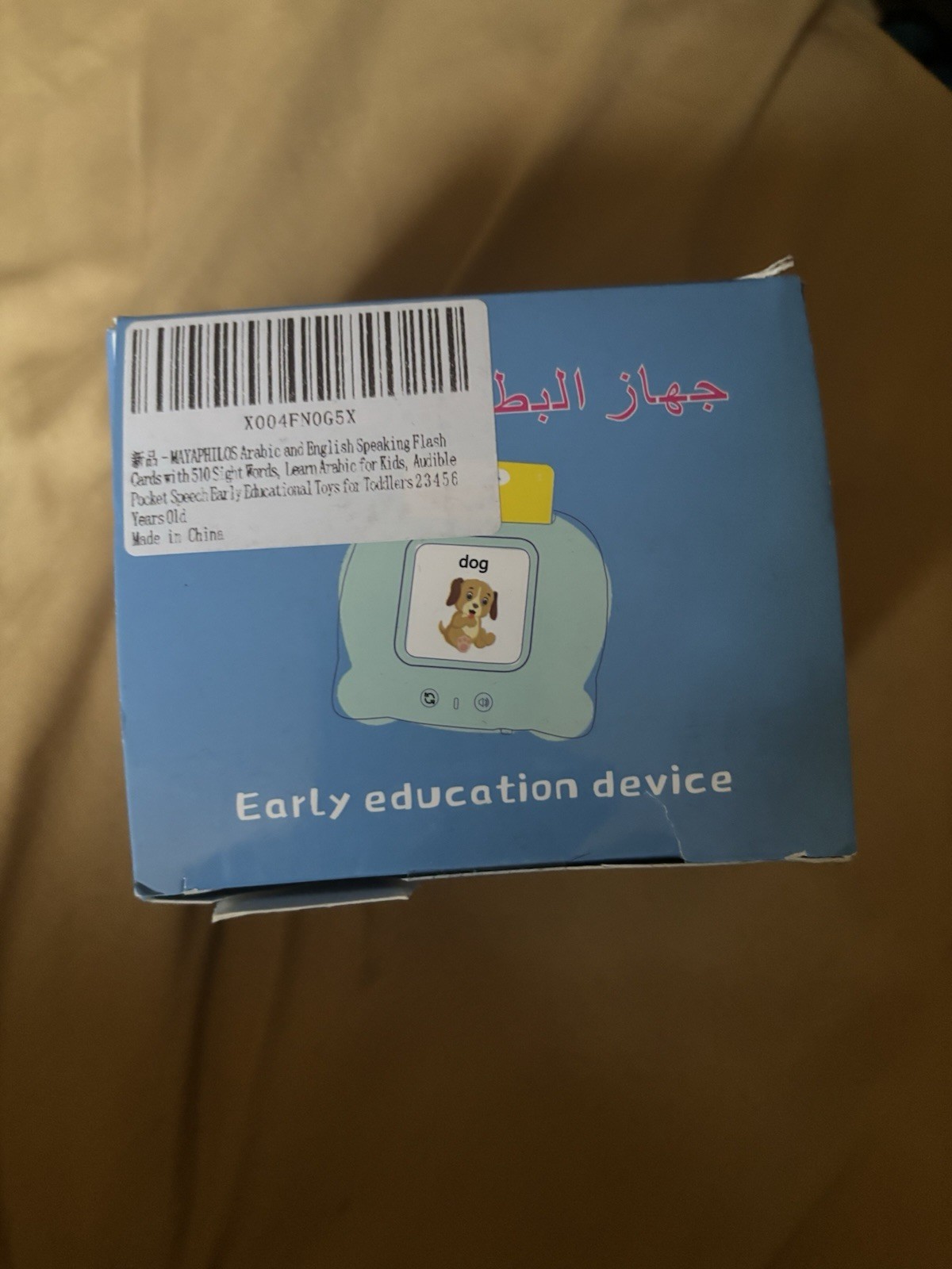MIYAPHILOS Multilingual Speaking Flash Cards Alphabet Toy for Kids Ages 2-6