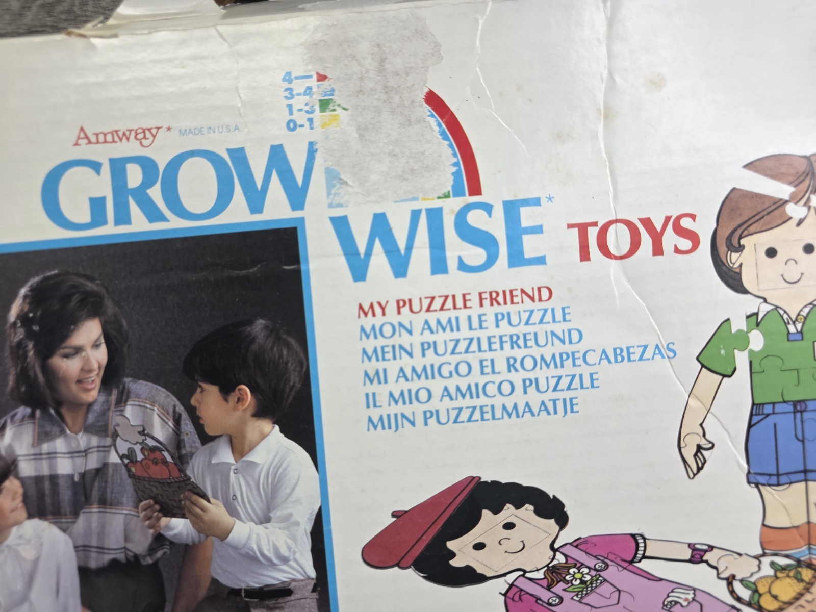 1986 Vintage Amway “GROW WISE” My Puzzle Friend Floor Puzzle Toys Learning g64