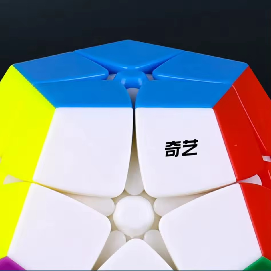 QiYi 2×2 Megaminxes Magic Cube 12 Faces Dodecahedron Puzzle Educational Toys QiY