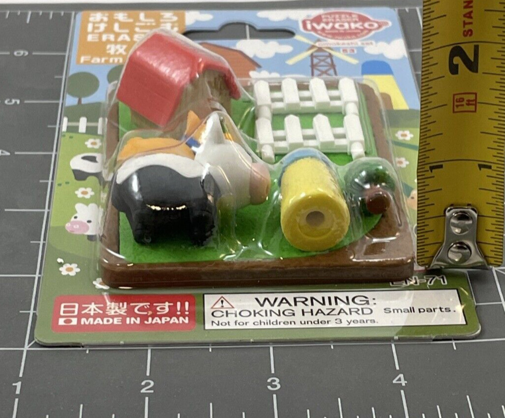 Iwako Japanese Puzzle Eraser Farm Animal Set-Barn, Pig, & Cow-New & Sealed