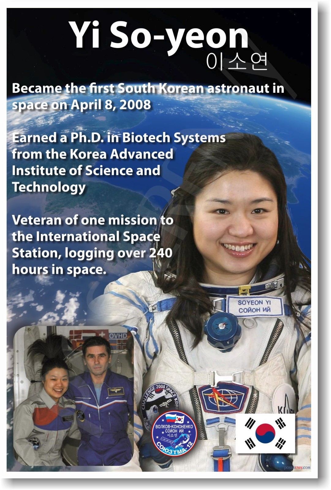 Astronaut Yi So-yeon – First Korean Woman in Space – NEW POSTER