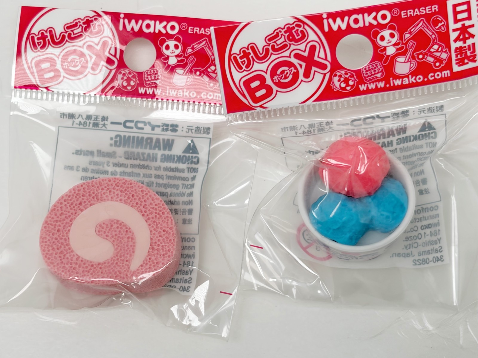 Iwako Japanese Eraser Multi Pack 7-8 count Animals Sweets Mix Made in Japan