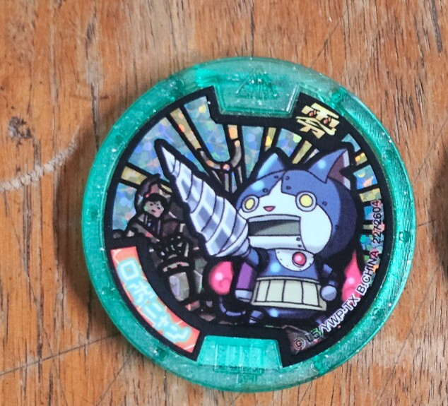 Yokai Watch Green Normal Laser Medals Japan Bandai Japan
