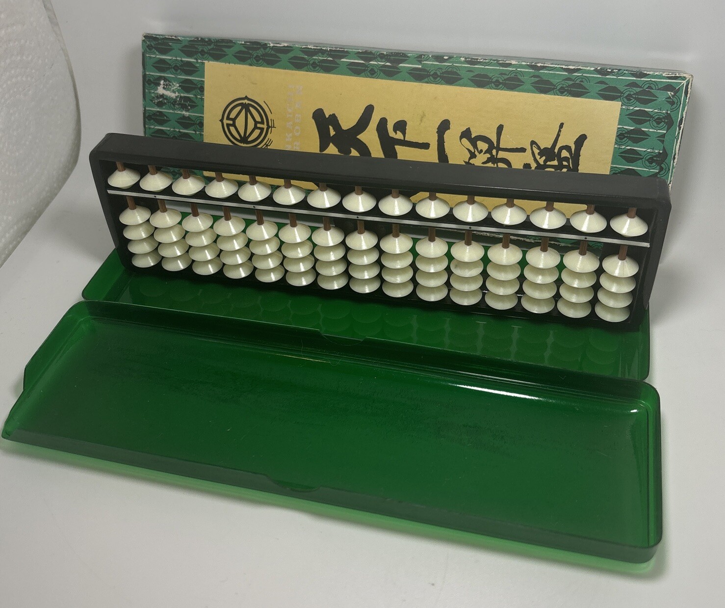 15 Column Large Abacus Calculator Japan 1970’s Original Box