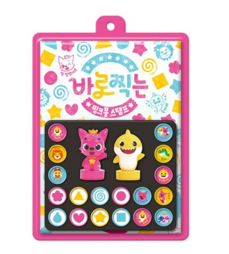 Pinkfong Baby Shark Stamp 20ea Play Book Set Baby Kids Education Toy Praise